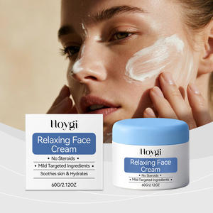 Crème de soin pour la peau, soin doux pour la peau du visage, hydrate, adoucit et nourrit la peau. - Product Image 2