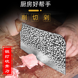 Cuchillo de cocina forjado a mano con textura martillada, cuchillo de picar ultraafilado, cuchillo de carnicero de acero al manganeso Jianghu. - Product Image 4