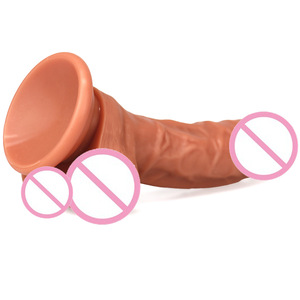 Вибратор-дилдо Starry Night G 19 см, двухслойный силиконовый, с изогнутым лезвием, для женской мастурбации, секс-игрушка для взрослых - Product Image 4