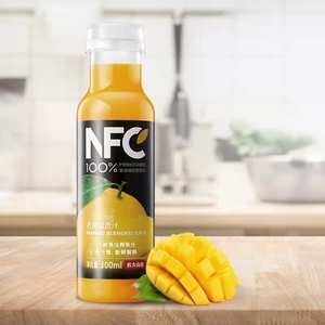 Vente en gros de jus de fruits et légumes sains, délicieux jus de pomme, boisson exotique, monstres, boisson énergétique - Product Image 4