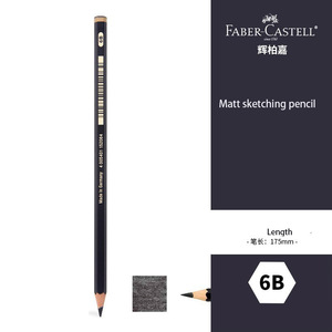Faber Lâu Đài Hb/2B/4B/6B/8b/10b/12B/14B Nghệ Sĩ Bằng Gỗ Pitt Graphite Matte Chuyên Nghiệp Phác Thảo Bút Chì - Product Image 6