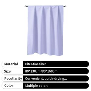 2025 Wholesale Microfiber Beach Towel Luxury Soft Quick-dry Lightweight <b>Bath</b> Towel for Swimming - Product Image 3