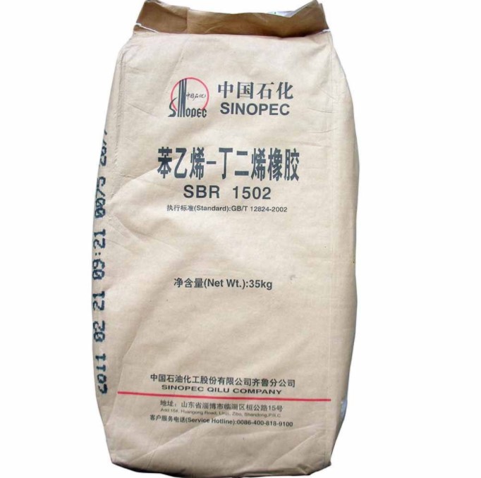 Оптовые цены на различные модели стирола-бутадиеновой резины Sbr 1502