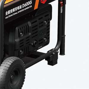 Estación de Carga para Baterías de Generador D6000i para Dron Agrícola Original Agras T20P/T25 - Product Image 2