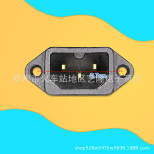 Universal Three Hole <b>Power</b> <b>Socket</b> 16A 3.7cm With Standard Grounding For Rice Cookers Wall Outlet Plastic Material - Product Image 1