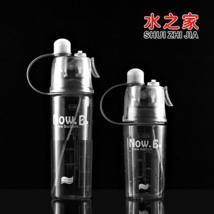 Now.E Spray Water Bottle 500Ml Reusable Outdoor Sports Hydration Cup With Cooling Feature - Product Image 5