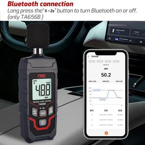 Vente en gros TRSI TA656A Mesureur de bruit numérique Dispositif de détection de décibels - Product Image 4