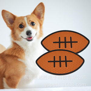 Alfombrilla para lamer para mascotas, forma de rugby, silicona de grado alimenticio, tazón de alimentación lenta para perros, 240x150x10mm, diseño ovalado - Product Image 1