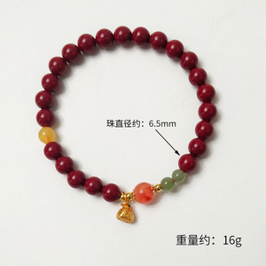 Exquisita cinnabarita de alta calidad, jaspe, pulsera de moda de ámbar con amuleto de melocotón de la <span class=keywords><strong>suerte</strong></span> Boost Prosperity Luck Elegance Health - Product Image 6