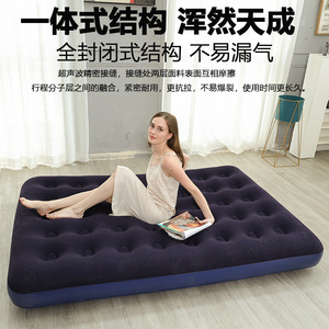 Colchón Inflable 188x137x22cm, Colchón de Camping Portátil Acolchado y Reforzado, Colchón Inflable para Exteriores - Product Image 2