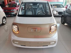 Pentium Pony 2024 d'<span class=keywords><strong>occasion</strong></span>, 170 km d'autonomie dynamique, FAW Bloodline, 100% électrique, autonomie CLTC de 170 km, excellent rapport qualité-prix - Product Image 1