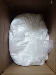 โรงงานผลิตวัตถุดิบเกรดเครื่องสำอางคุณภาพสูงสำหรับผลิตภัณฑ์ดูแลผิว คาร์โบพอล 934 940 980 U21 คาร์โบเมอร์ชนิดผง - Product Image 3