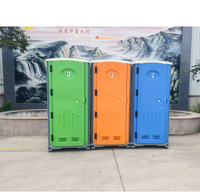 Toilettes mobiles chimiques portables de haute qualité, design moderne tout-en-un, pour la location