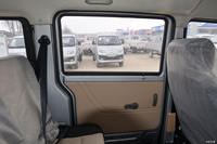 Changan Kuayue V3 2026 Nouvelle Production Complète