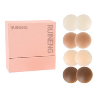 Fournir un échantillon de couvre-mamelon invisible en silicone réutilisable Pasties Boîte d'emballage personnalisée Adhésif pour couvre-mamelon mince sans couture