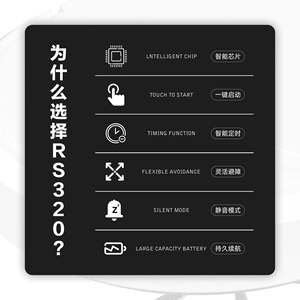 เครื่องดูดฝุ่นหุ่นยนต์อัจฉริยะ 3 in 1 กวาด ดูด ถู พื้น ระบบนำทางด้วยไจโรสโคป ควบคุมผ่านแอพ ครอบคลุมพื้นที่ 120-150 ตร.ม. - Product Image 4