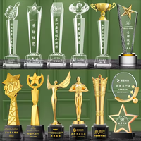 Logo personnalisé Plaque en cristal vierge clair Trophée en verre Trophée de récompense en cristal