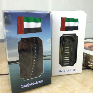 Modelo de <span class=keywords><strong>Torre</strong></span> <span class=keywords><strong>del</strong></span> <span class=keywords><strong>Hotel</strong></span> Burj Al Arab de Metal Emirates, Lego, Recuerdo de Viaje de Dubái - Product Image 5