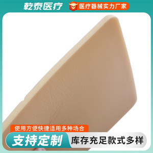 Pansement stérile en mousse de polyuréthane médical, coussin d'isolement à haute absorption pour la prévention des escarres, plusieurs tailles - Product Image 4