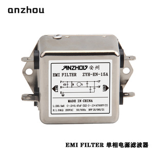 ตัวกรอง EMI ของอันโจว รุ่น ZYH-EN-15A ตัวกรองสายไฟฟ้าเฟสเดียว ผลิตในประเทศจีน - Product Image 1