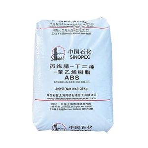 3001MV/3001MV2/3001MV2A/X00312 ABS Resin Granules Injection Molding Grade High Impact Resistance - Product Image 1