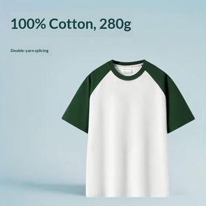 แฟชั่นฤดูร้อนสำหรับผู้ชายสไตล์วินเทจลายปะติด รุ่น 642 # ผ้าฝ้ายแท้ 280 กรัม 32 เส้นด้ายคู่ ระบายอากาศได้ดี ทรงหลวม แขนเสื้อแบบแร็กแลน - Product Image 2