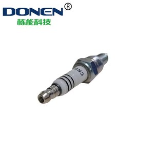 BOBINA DE ENCENDIDO PARA CFMOTO CF250NK 250SR 300SR ODMO-178000 DQG3198 - Product Image 1