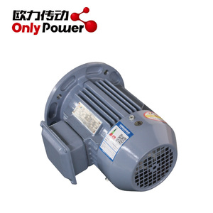 มอเตอร์เหนี่ยวนำแบบอะซิงโครนัสสามเฟส OnlyPower YEH-180 18.5KW 22KW 15K 380V ประสิทธิภาพ IE2 โครงเหล็กหล่อ ขดลวดทองแดง - Product Image 1