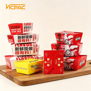 Caja para Aperitivos de Papel Kraft Grueso con Impresión de Seda de Grado Alimenticio, Marca <span class=keywords><strong>VIC</strong></span>, para Empaque de Comida para Llevar Cantidad Mínima de Pedido: 200 Cajas por Unidad - Product Image 3