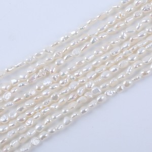 ลูกปัดน้ำจืดธรรมชาติทรงบาร็อคจูจี้ ขนาด 3-4 มม. รูตรงสองด้าน สำหรับทำสร้อยคอ สร้อยข้อมือ ขายส่ง - Product Image 4