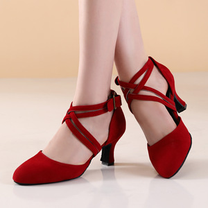 Chaussures de <span class=keywords><strong>danse</strong></span> latine rouges pour femmes Kn355 pour compétition et performance, avec rubans croisés, pour Rumba, <span class=keywords><strong>Samba</strong></span>, Cha-cha, Jazz, Ballet, Valse - Product Image 1