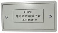 Mini-boîtier de terminaison equipotentielle TD28, boîtier de jonction de mise à la terre, boîtier de borne de terre pour utilisation en génie hydroélectrique, indice de protection IP30