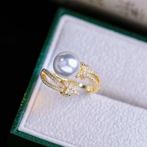 Base para Anillo de Plata S925, Accesorios para Perlas DIY, Anillo de Moda con Cuentas Redondas de 8-11 mm, Producto 10405 - Product Image 1