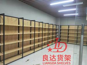 סיטונאי מסחרי גונדולה מדפי הקמעונאי חנות מדפי משקאות חנות מדפי למכירה - Product Image 6