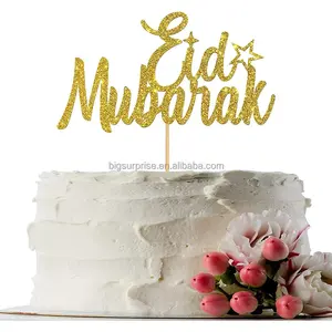 Украшение торта Ид Мубарак-Золотая вспышка Рамадан Карим, хадж Мубарак, украшение для вечеринки