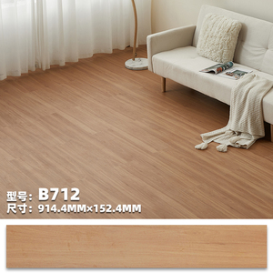 Losetas de Vinilo de 1.5mm con Textura de Piedra, Autoadhesivas, Revestimiento de PVC Impermeable, para Baño y <span class=keywords><strong>Cocina</strong></span>, Pavimento Adhesivo - Product Image 1