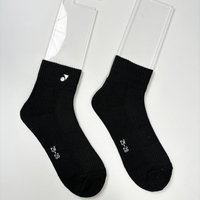 Calcetines de Bádminton Unisex de Alta Calidad ODM 2026, Calcetines de Media Pierna Tejidos con Logotipo Personalizado, Bordado Jacquard y Compresión