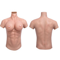 Formes de seins réalistes en Silicone, seins F Cup mise à niveau en Silicone sans huile/décoloration, plaque de poitrine pour fille, travesti