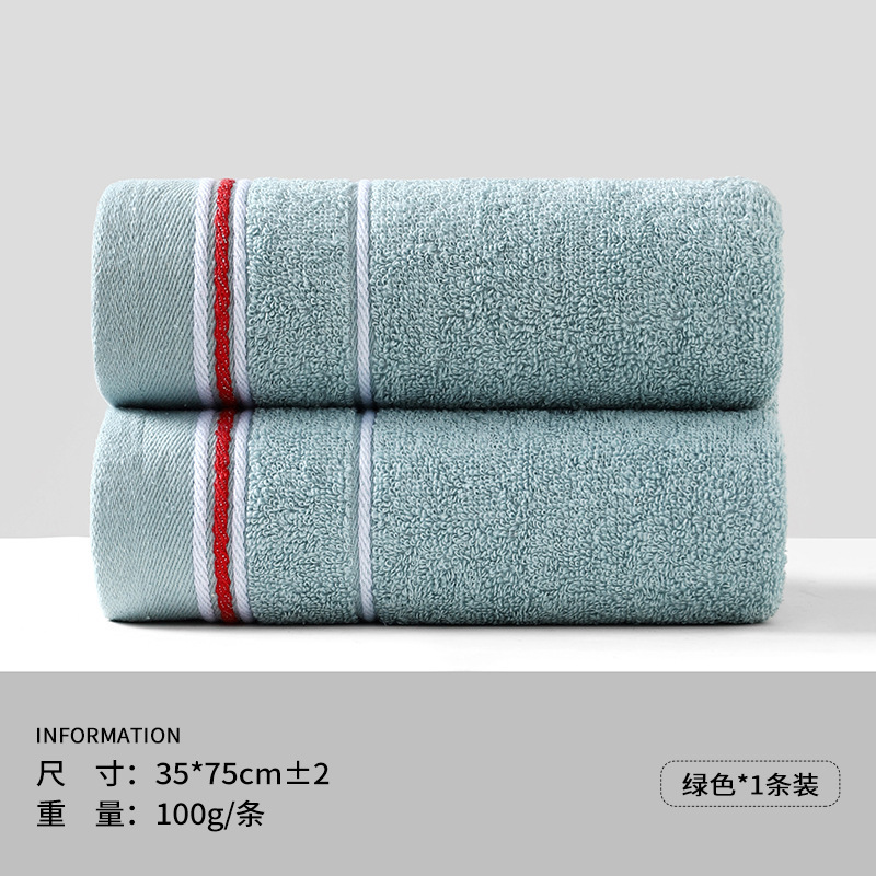 0474 Green