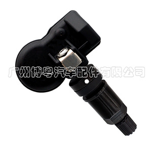 Tire Pressure Sensor External 315-433MHz Dual Frequency Universal <b>TPMS</b> For Car - Product Image 4