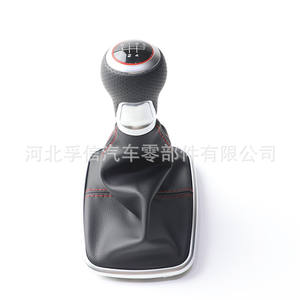 Funda Protectora de Palanca de Cambios de Coche, Cuero Negro con Costuras Rojas, para Volkswagen Bora FX-386BL - Product Image 2