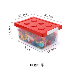 Organisateur de rangement pour jouets, étagère de rangement pour jouets, boîte de rangement pour jouets pour enfants, boîte à jouets pour la chambre à coucher, la salle de jeux, l'organisation et la décoration de la pièce - Product Image 6