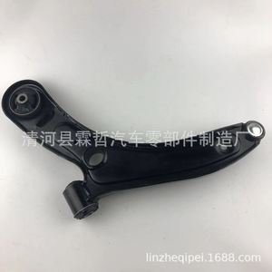 Brazo de Control Inferior Baojun 23989832 23989836 para 310 360 510, Pieza de Repuesto - Product Image 3