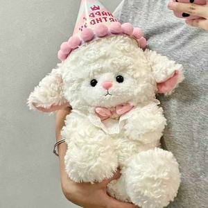 Peluches Mouton <span class=keywords><strong>Princesse</strong></span>, Poupées Apaisantes, Cadeaux d'Anniversaire Mignons pour Filles, Vente en Gros de Poupées - Product Image 2
