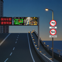 Écran d'affichage à messages variables LED extérieur P8, écran LED de signalisation routière de haute qualité
