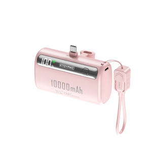 Power Bank Mini da 10000mAh con Ricarica Rapida, Caricabatterie Portatile con Cordino, Supporto per Ordini Piccoli Personalizzati, Certificazioni CE FCC RoHS - Product Image 1