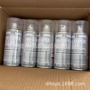 Peinture en aérosol Mr Hobby Mr Super Clear Gloss Semi Gloss Matte pour modélisme B514 B603 - Product Image 2