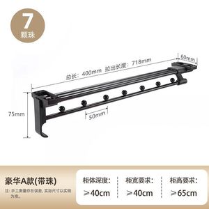 Xiduo Top Mounted <b>Extendable</b> <b>Clothes</b> <b>Rail</b> Aluminum Double Damper Track Ceiling Mount Wardrobe Hardware - Product Image 2
