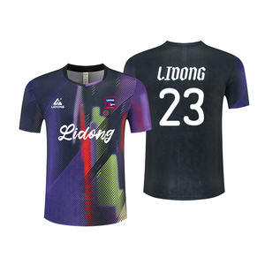 เสื้อยืดโพลีเอสเตอร์ 100% แห้งเร็ว ระบายอากาศดี เหมาะสำหรับวิ่ง  เสื้อยืดแบบซับลิเมชั่น ของขวัญในรูปแบบเสื้อยืดซับลิเมชั่น - Product Image 5