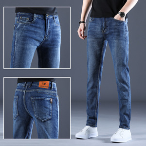 Nuovi Jeans Uomo Saldi Primavera Autunno Vestibilità Straight Stretch Pantaloni Casual <span class=keywords><strong>Moda</strong></span> Giovanile Pantaloni Lunghi - Product Image 5